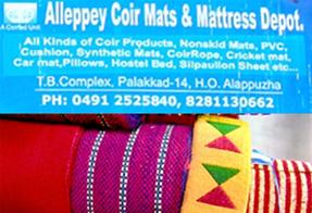Alleppey Coir Mats & Mattress Depot